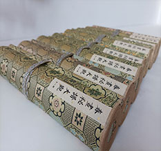 洛扎春画全集之春画秘谱大观-中国古代春宫绘画全集